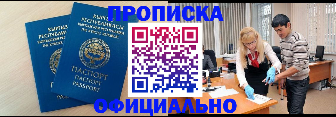 форма 3 в Данкове